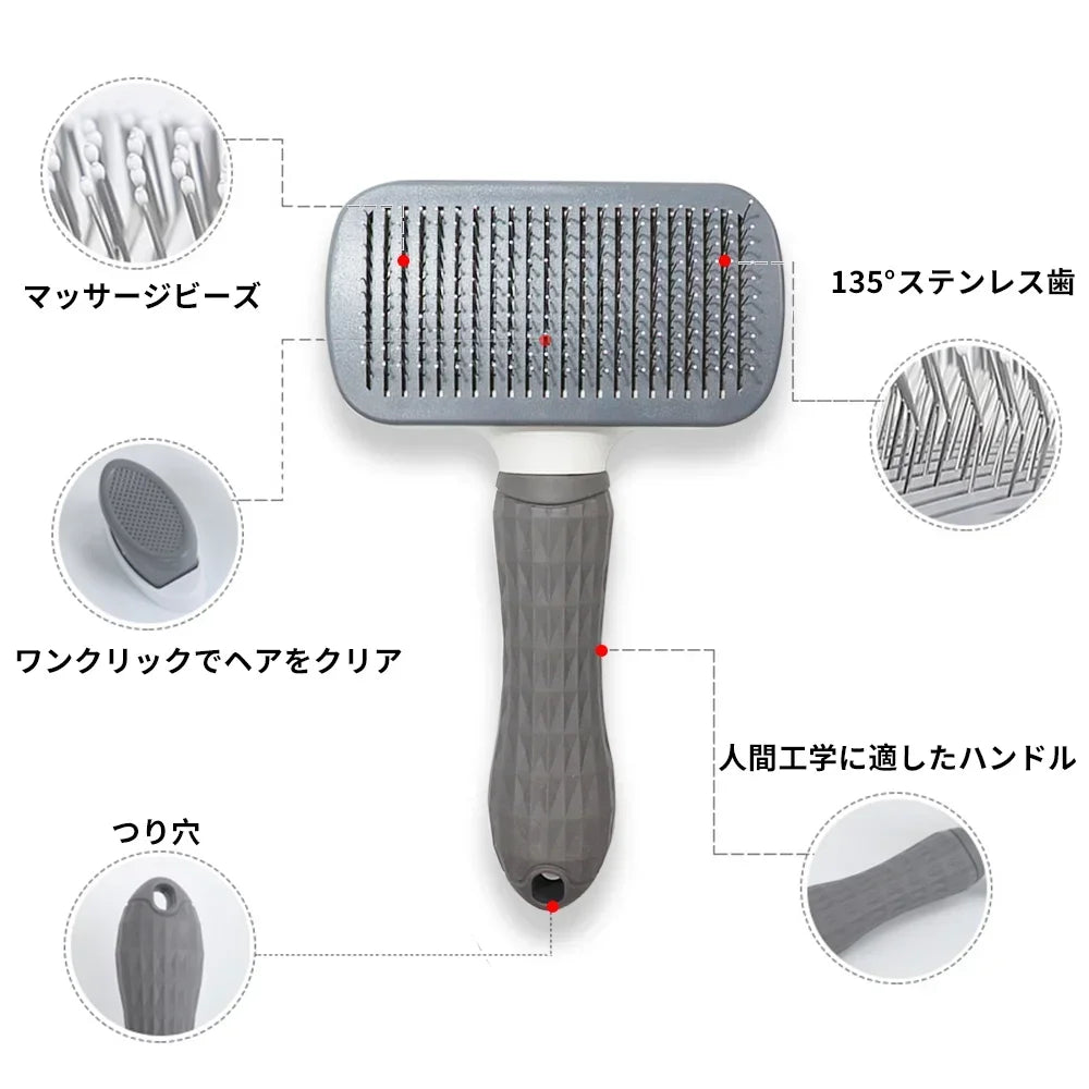 Pet Grooming Brush – Stainless Steel Comb for Dogs & Cats