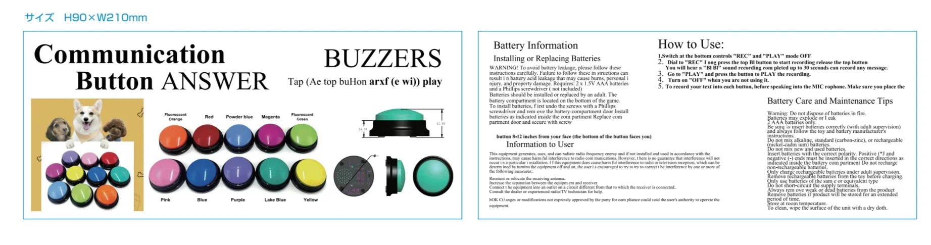 8PCS Dog Talking Buttons – 30s Recordable Voice Training Buzzers for Pets