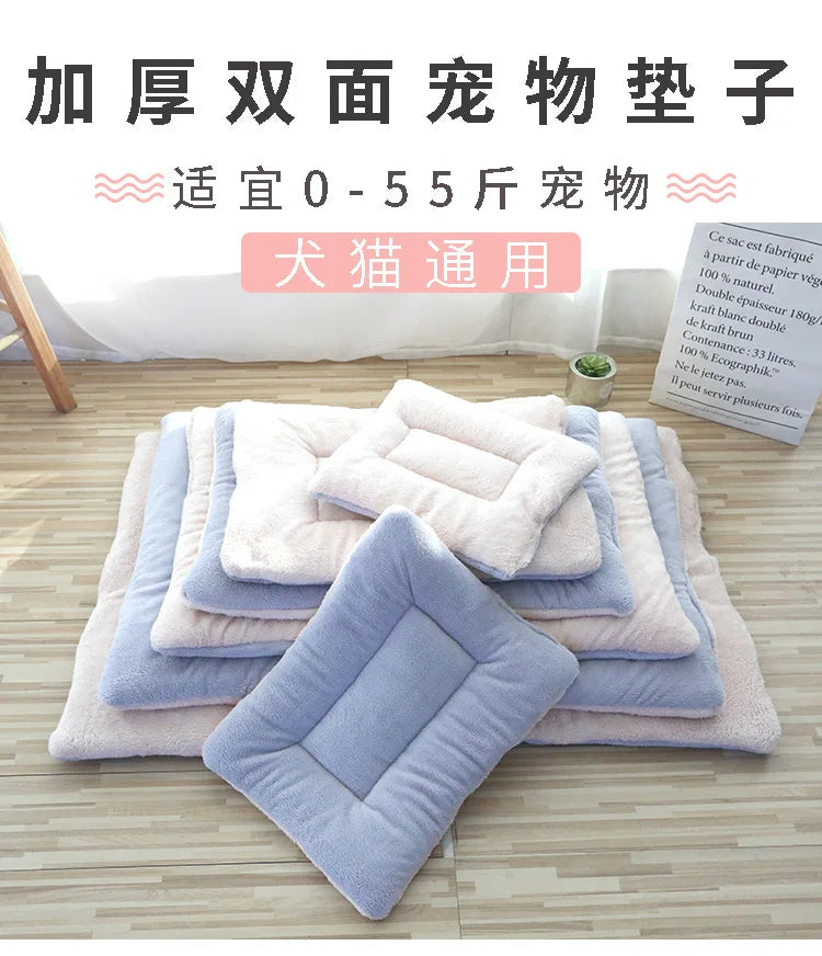 Double-Sided Plush Pet Bed – Warm, Cozy Mat for Cats & Small Dogs