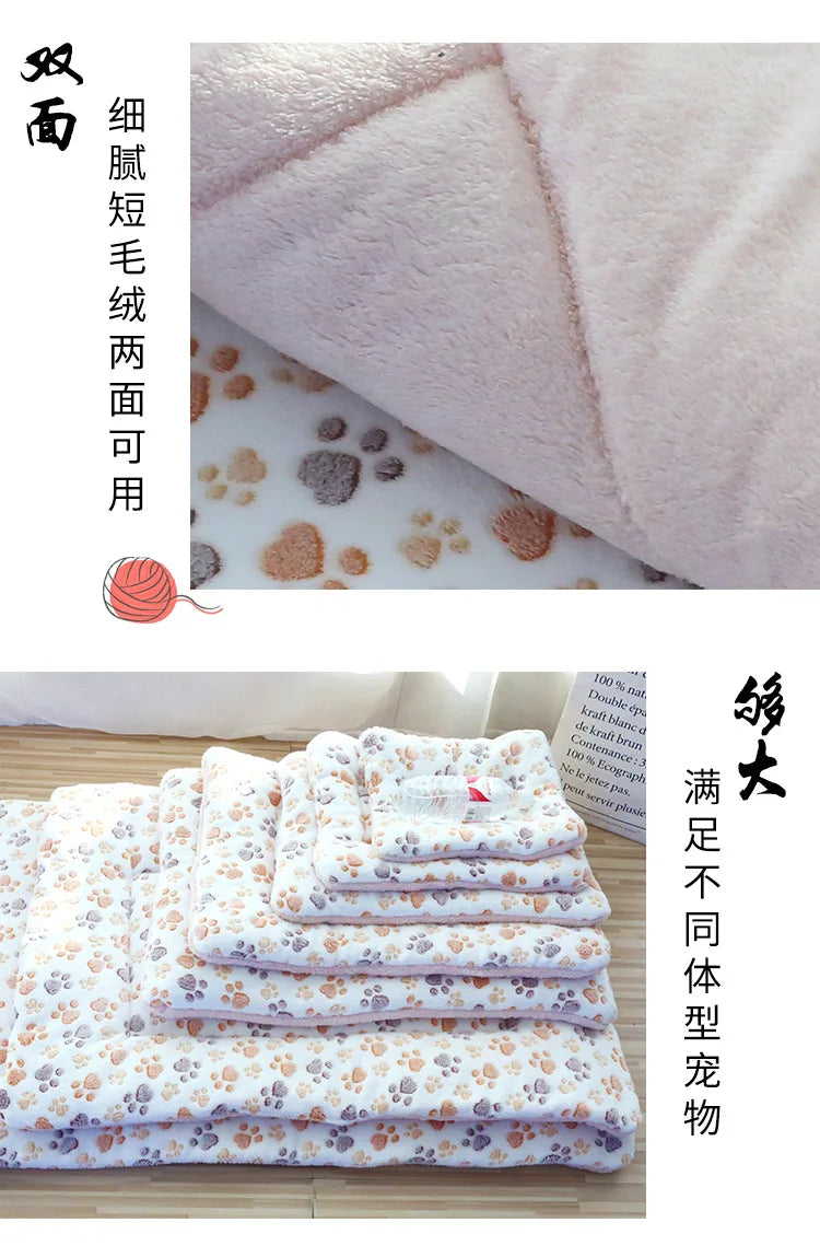 Double-Sided Plush Pet Bed – Warm, Cozy Mat for Cats & Small Dogs