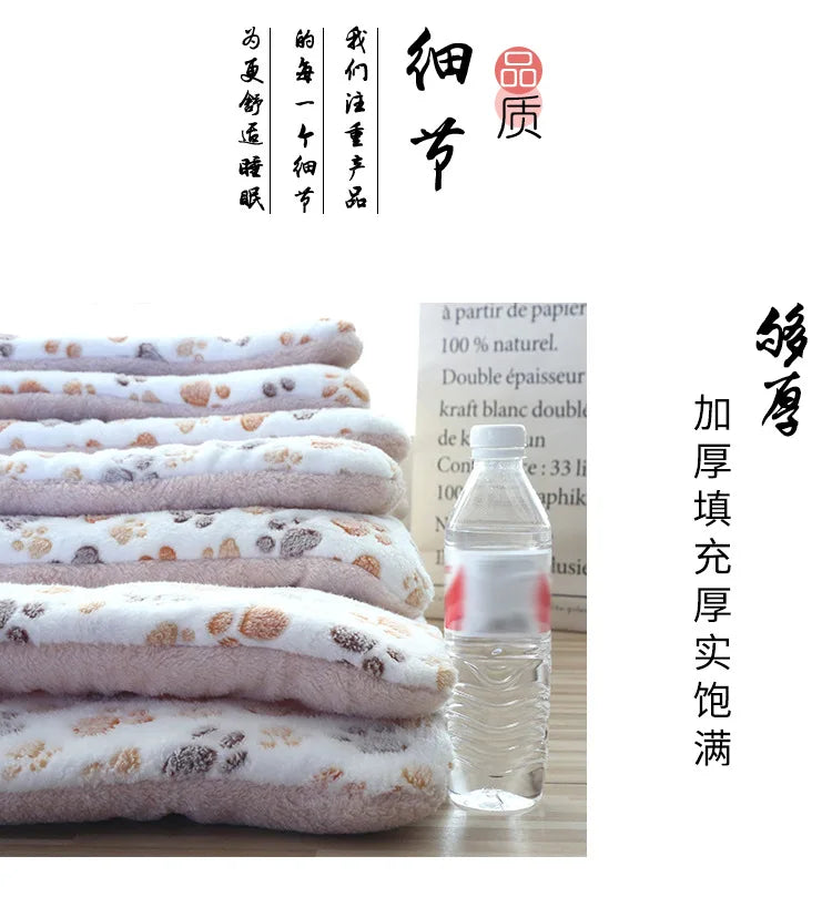 Double-Sided Plush Pet Bed – Warm, Cozy Mat for Cats & Small Dogs